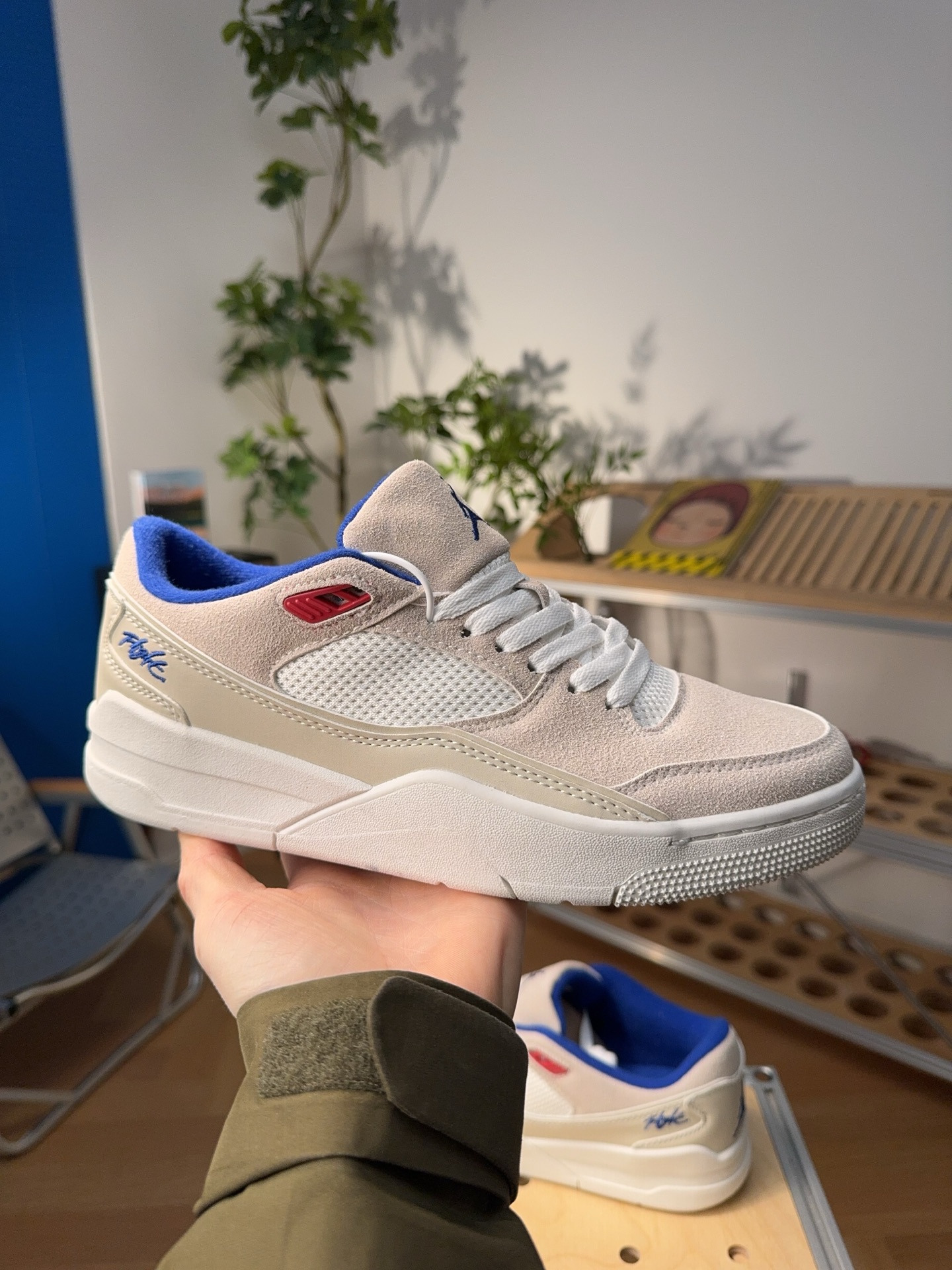 Nike Jordan